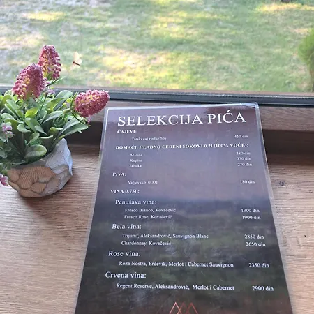 Tara Bozic Kaludjerske Bare